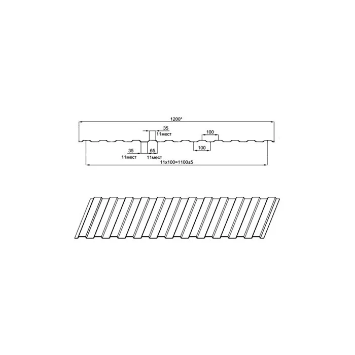 Профнастил МП10ПГ 0.5 Viking E RAL 8017